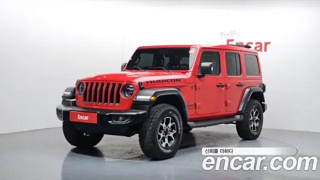 Jeep Wrangler 2020 — Photo 3/20