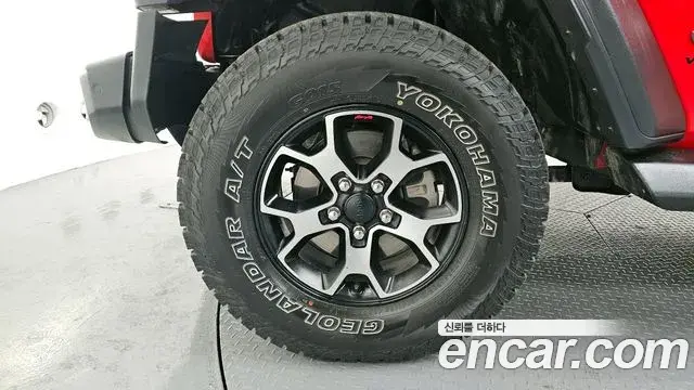 Jeep Wrangler 2020 — Photo 19/20