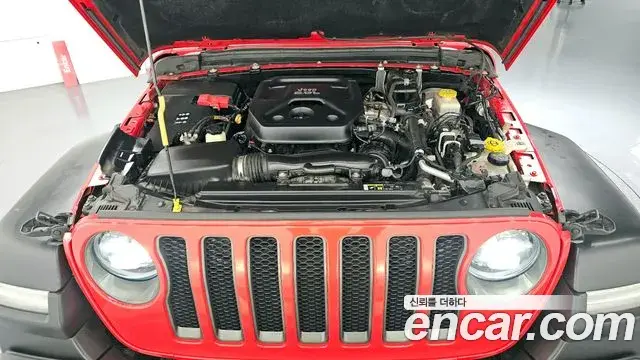 Jeep Wrangler 2020 — Photo 4/20