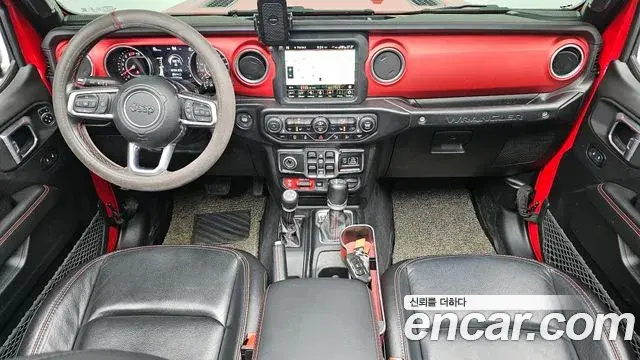 Jeep Wrangler 2020 — Photo 7/20