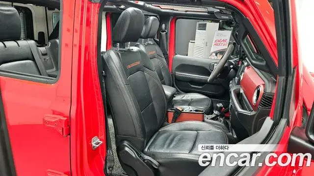 Jeep Wrangler 2020 — Photo 15/20