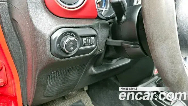 Jeep Wrangler 2020 — Photo 1/20