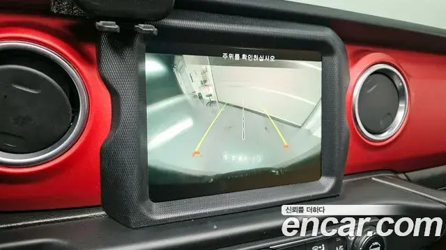 Jeep Wrangler 2020 — Photo 17/20
