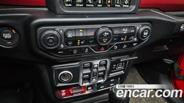 Jeep Wrangler 2020 — Photo 20/20