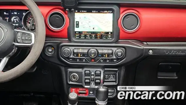 Jeep Wrangler 2020 — Photo 2/20