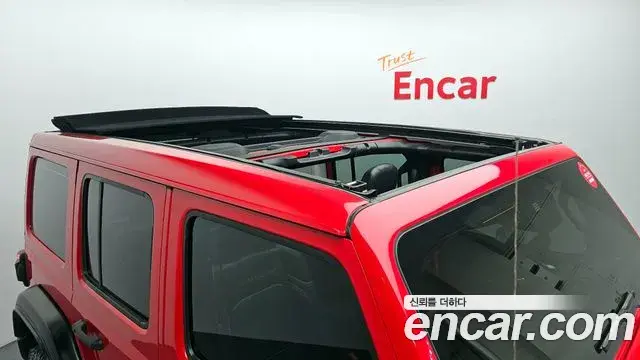 Jeep Wrangler 2020 — Photo 8/20