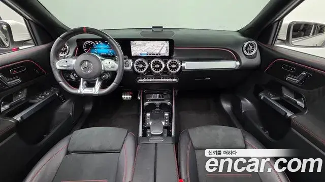 Mercedes-Benz GLB-Class 2023 — Şəkil 5/20