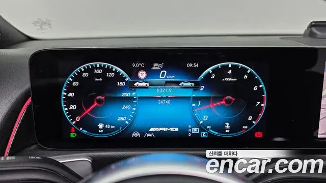Mercedes-Benz GLB-Class 2023 — Şəkil 6/20