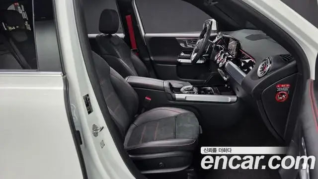 Mercedes-Benz GLB-Class 2023 — Şəkil 18/20