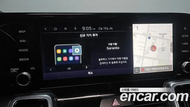 Kia Sorento 2020 — Фото 15/20