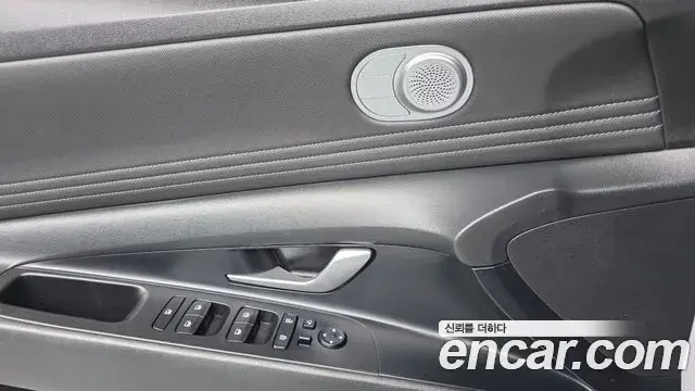 Hyundai The New Avante Hybrid 2021 — Şəkil 9/20