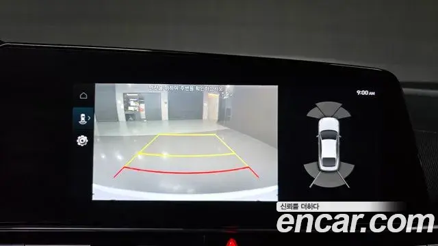 Hyundai The New Avante Hybrid 2021 — Şəkil 15/20