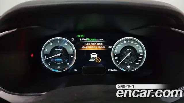Genesis G70 2020 — Şəkil 8/20