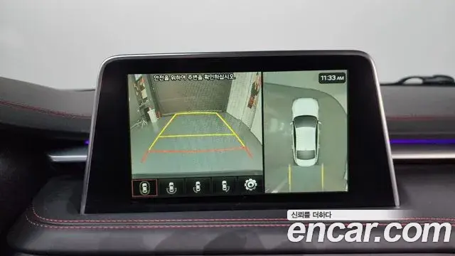 Genesis G70 2020 — Şəkil 15/20