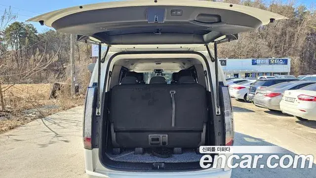 Hyundai Staria 2021 — Şəkil 8/20