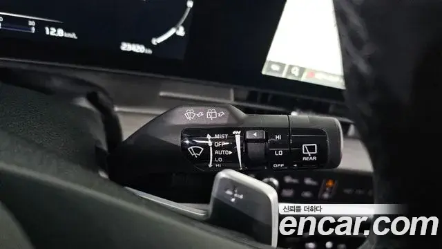 Kia Sportage 2021 — Photo 12/20