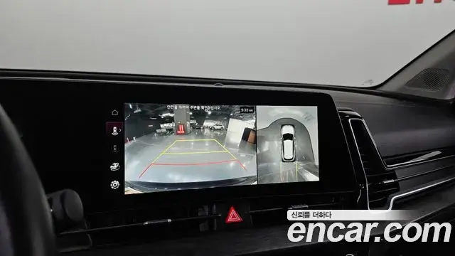 Kia Sportage 2021 — Photo 20/20