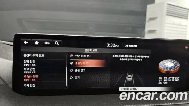 Genesis G80 2020 — ფოტო 11/20