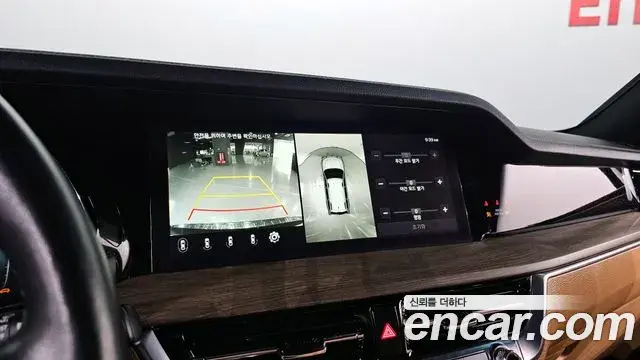 Kia Mohave The Master 2020 — Photo 8/20