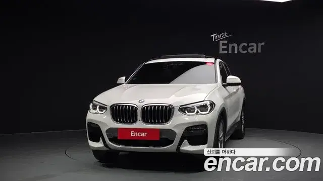 BMW X4 2020 — Şəkil 16/20