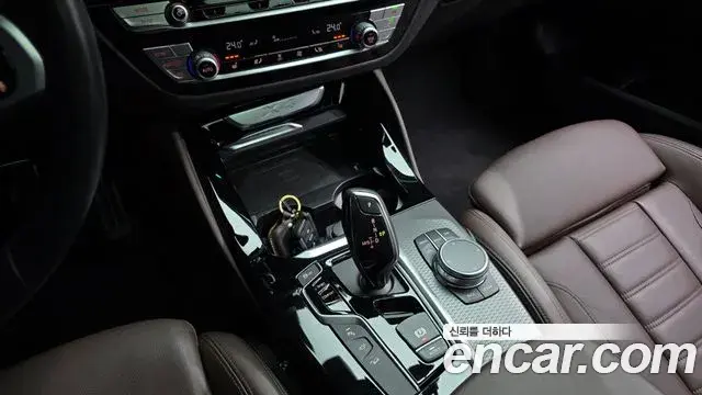BMW X4 2020 — Şəkil 5/20