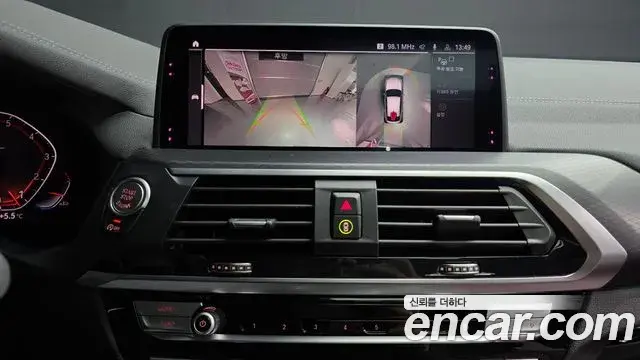 BMW X4 2020 — Şəkil 4/20