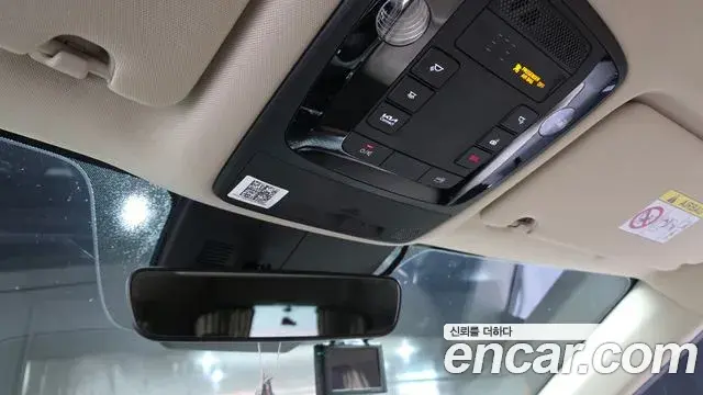 Kia Carnival 2021 — Фото 19/20