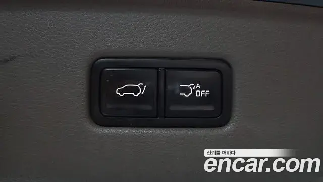 Kia Carnival 2021 — Фото 20/20