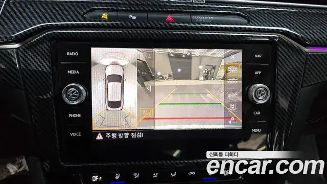 Volkswagen Arteon 2019 — Şəkil 16/20