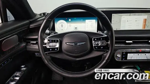 Genesis G90 2023 — Şəkil 20/20