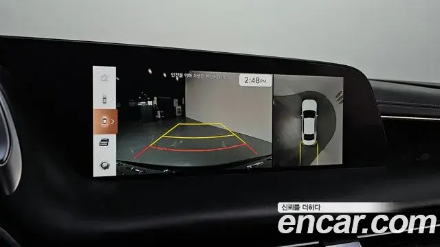 Genesis G90 2023 — Şəkil 5/20