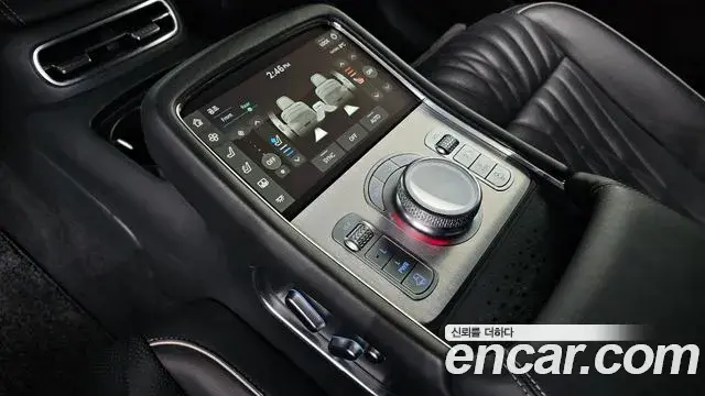 Genesis G90 2023 — Şəkil 13/20