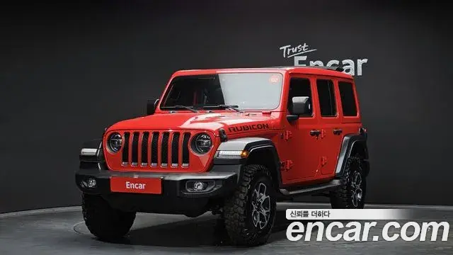Jeep Wrangler 2022 — Photo 5/20
