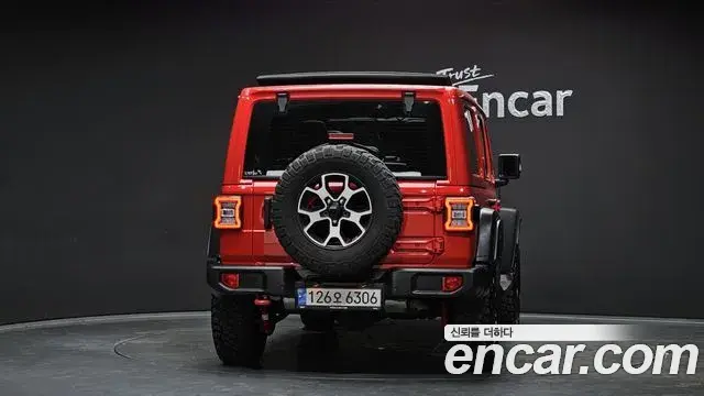 Jeep Wrangler 2022 — Photo 11/20