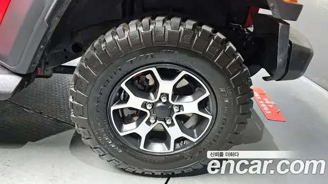 Jeep Wrangler 2022 — Photo 14/20