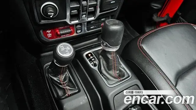 Jeep Wrangler 2022 — Photo 17/20