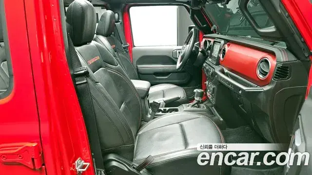 Jeep Wrangler 2022 — Photo 15/20