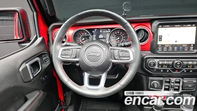 Jeep Wrangler 2022 — Photo 3/20