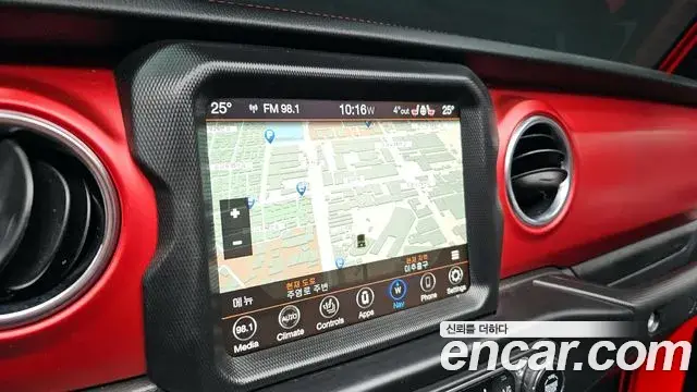 Jeep Wrangler 2022 — Photo 7/20