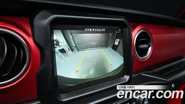 Jeep Wrangler 2022 — Photo 4/20
