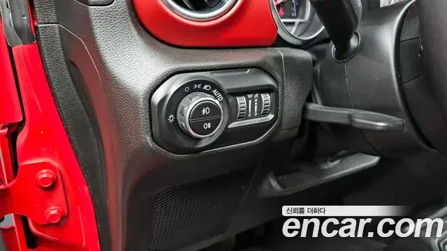 Jeep Wrangler 2022 — Photo 12/20