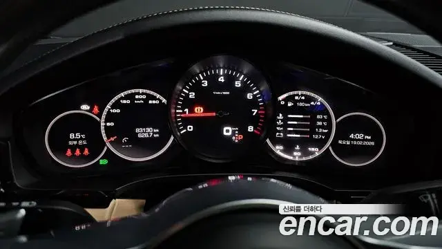 Porsche Cayenne 2021 — ფოტო 6/20