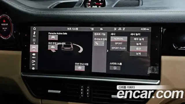 Porsche Cayenne 2021 — ფოტო 8/20