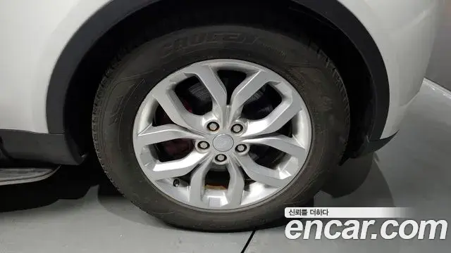 Land Rover Discovery 5 2018 — ფოტო 12/20