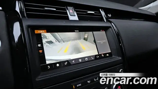 Land Rover Discovery 5 2018 — ფოტო 8/20