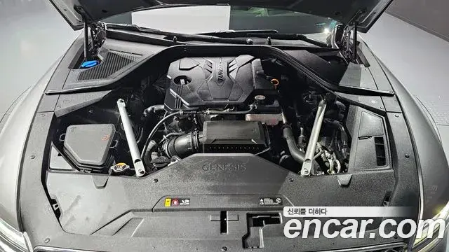 Genesis G80 2021 — ფოტო 5/20