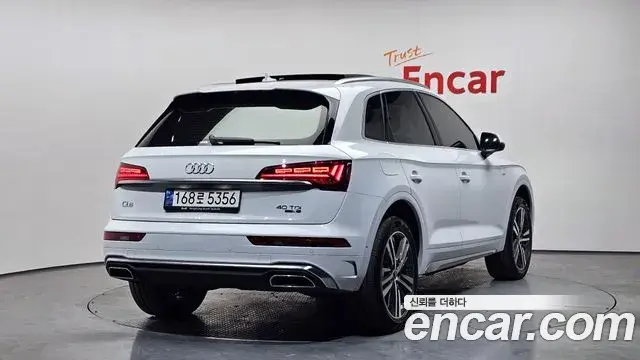 Audi Q5 2023 — Şəkil 12/20