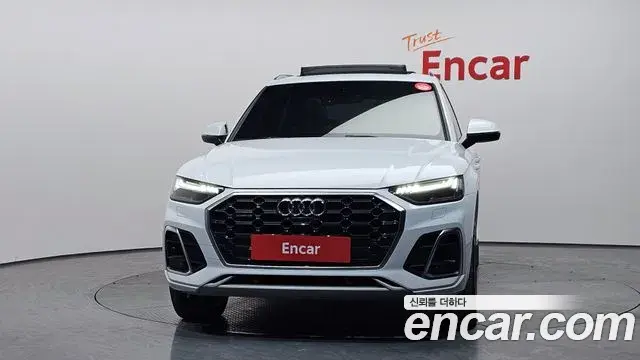 Audi Q5 2023 — Şəkil 2/20