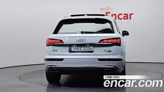 Audi Q5 2023 — Şəkil 5/20