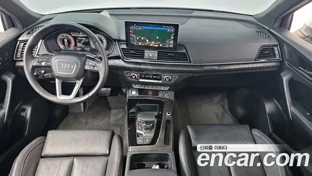 Audi Q5 2023 — Şəkil 17/20
